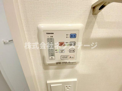 【設備】 | TOPAZ本厚木