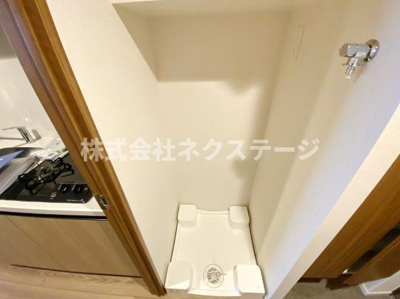 【設備】 | TOPAZ本厚木