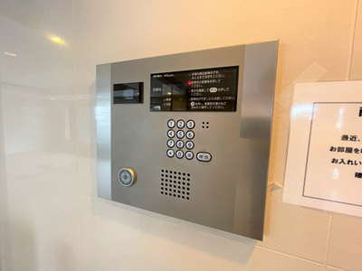 【その他共用部分】 | アンビシャスシティ越谷