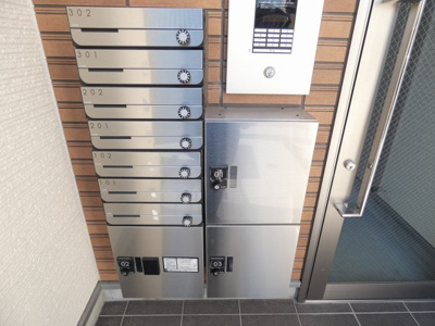 【その他共用部分】 | ハーモニーテラス下飯田町Ⅲ