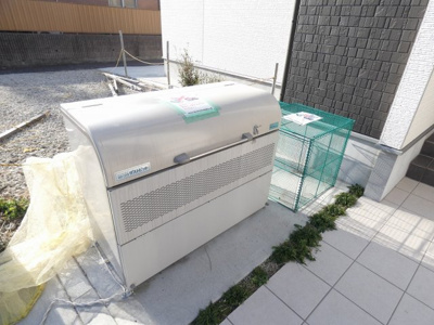 【周辺】 | ハーモニーテラス下飯田町Ⅲ