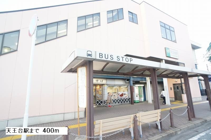 セントラーレ　パルク壱番館のその他|その他