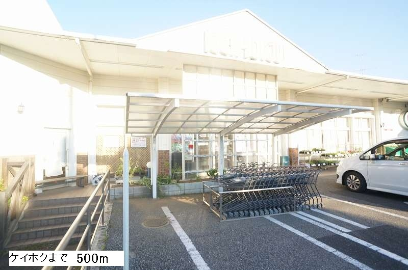 セントラーレ　パルク壱番館のその他|その他