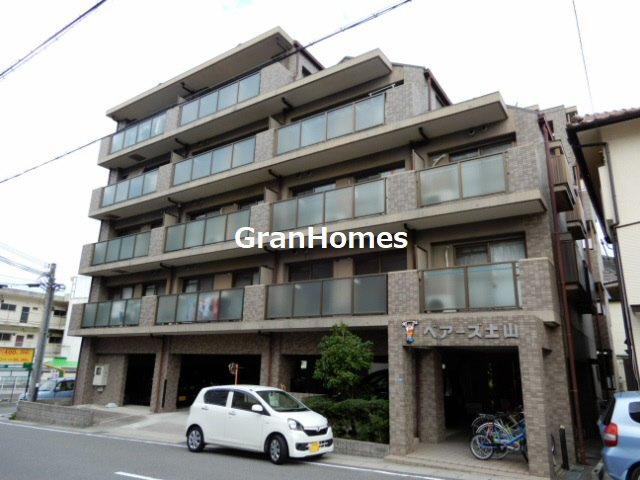 ベアーズ土山の外観