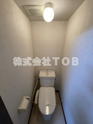 【トイレ】 | グレースステージ A棟 | ※別号室参考写真