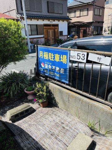 仲介手数料0円！ニューストラーダのその他