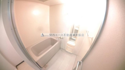 【浴室】 | エバーグレイス森本