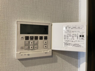 【設備】 | パークスフィア牛込神楽坂 | 床暖房コントローラー