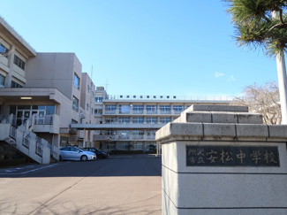 中学校