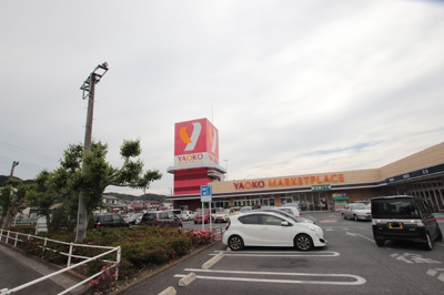 スーパー