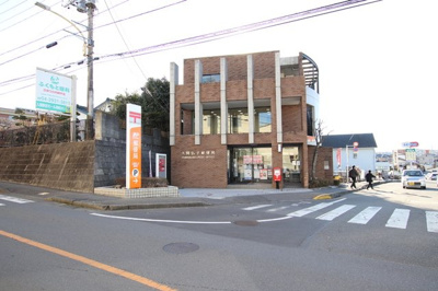 郵便局