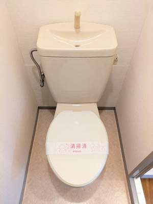 ★落ち着く独立したトイレ★