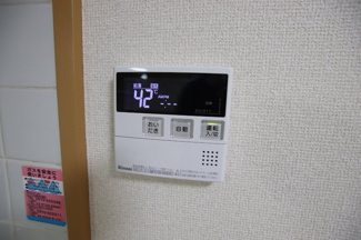 ★スイッチ一つでお湯張りできます★