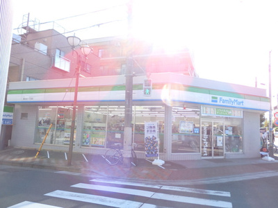 ★ファミリーマート国立北一丁目店まで350ｍ★