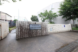 中学校
