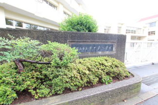 小学校