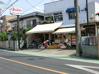 スーパー