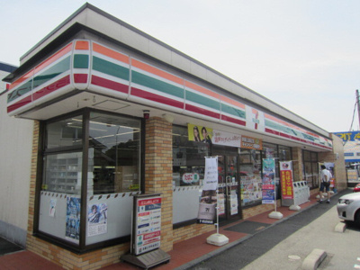 【周辺】パークハウス小島