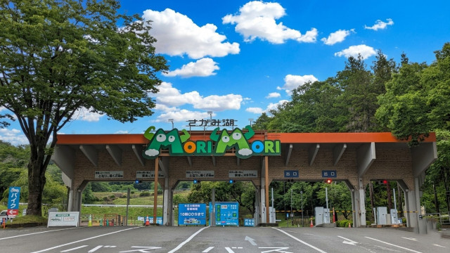 さがみ湖 ＭＯＲＩ ＭＯＲＩまで3700ｍ
