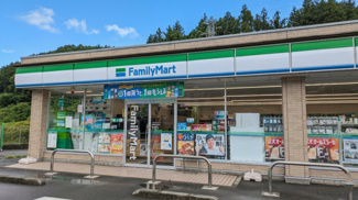 ファミリーマート 相模原若柳店まで2300ｍ