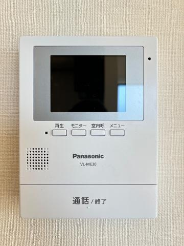 センチュリーハイツⅡのセキュリティ|室内設備