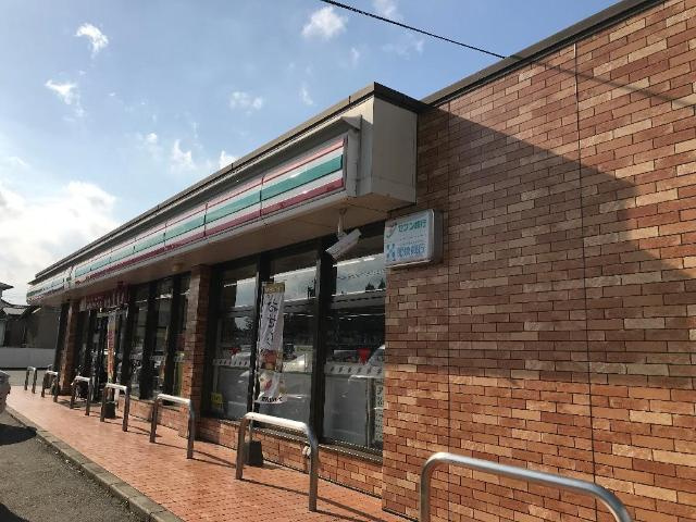 センチュリーハイツⅡの周辺|セブンイレブン合志木原野店まで1,537ｍ