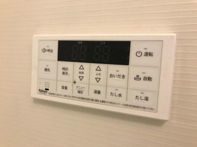 センチュリーハイツⅡの設備|室内設備