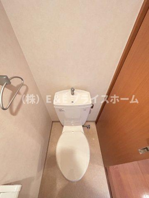 【トイレ】 | アーバンビュー吉塚