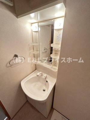 【洗面所】 | アーバンビュー吉塚