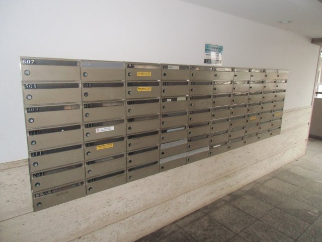 クレストヒル中野木のその他共用部分