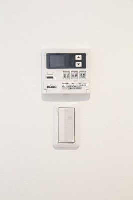 【その他】 | Slytherin　★プライスホームなら仲介手数料が割引価格です★