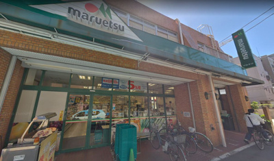 【周辺】 | 旭ハイツ