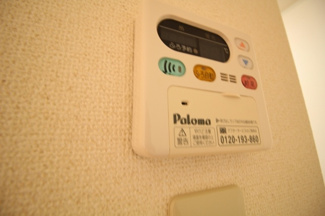 【その他】 | ポニーヒルズB | 給湯器パネルです