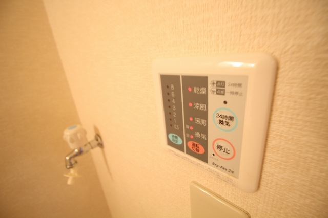 ポニーヒルズBの設備|浴室換気乾燥機です
