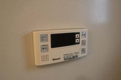 【設備】 | ハイツタチバナA