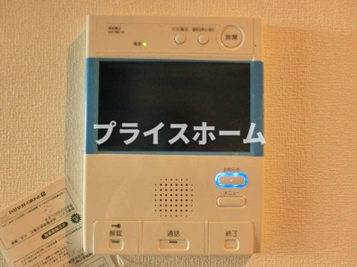 【セキュリティ】 | アソシアグロッツォ博多プレイス