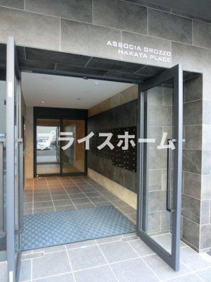 【エントランス】 | アソシアグロッツォ博多プレイス