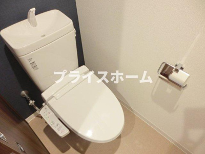 【トイレ】 | アソシアグロッツォ博多プレイス