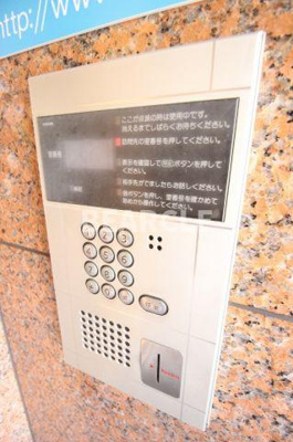 【セキュリティ】 | グッドヒル伏見