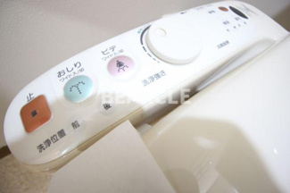 【トイレ】 | グッドヒル伏見 | 落ち着いた色調のトイレです
