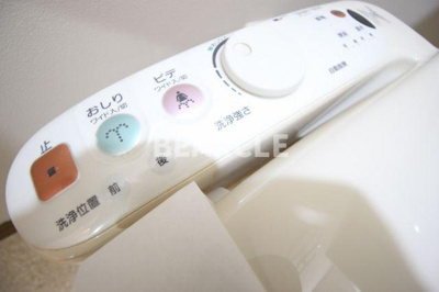 【トイレ】 | グッドヒル伏見 | 落ち着いた色調のトイレです