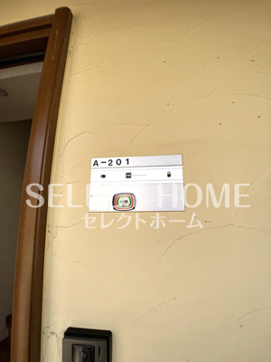  | DELLA CASA A