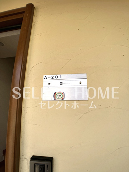  | DELLA CASA A