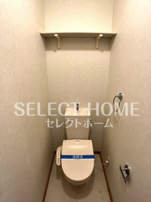 【トイレ】 | DELLA CASA A | 同型タイプ