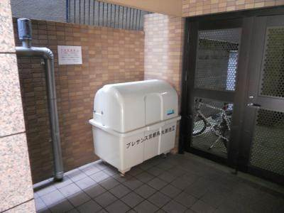 プレサンス京都烏丸御池Ⅱのその他|ゴミ回収ＢＯＸ