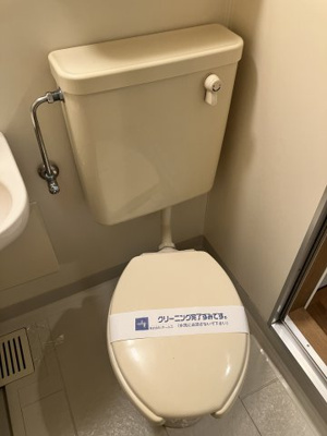 【トイレ】 | ハイツ岡沢