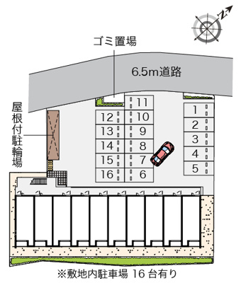 【駐車場】 | クレイノリヴェール | 画像4