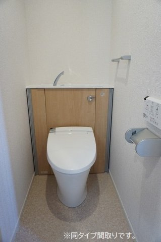 セイント野並のトイレ|ゆったりとした空間のトイレです