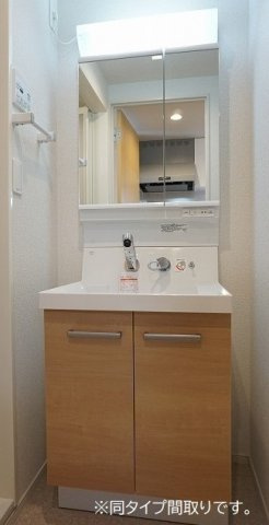 セイント野並の洗面所|洗面所です