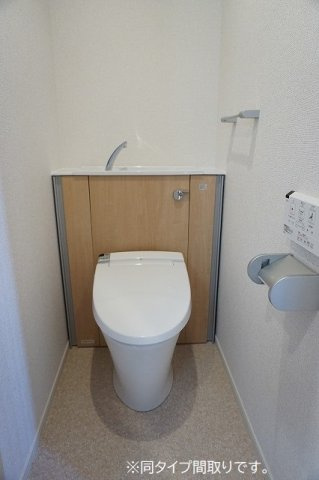 セイント野並のトイレ|清潔感のあるトイレです